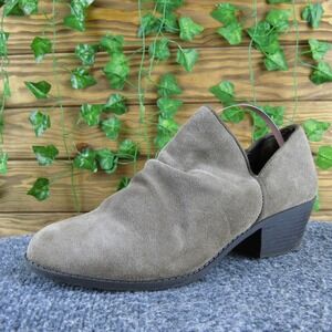 Me Too Zada Taupe Suede Ankle Booties Low Heel Slip On Casual Shoes Women 8.5